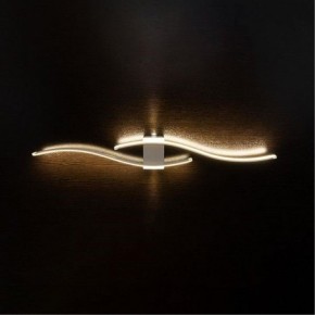 Бра Arte Lamp Aludra A2216AP-1WH в Губкинском - gubkinskiy.mebel24.online | фото 2
