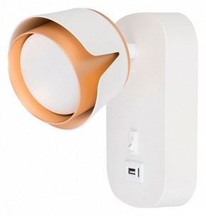 Бра Arte Lamp Amaks A8026AP-1WH в Губкинском - gubkinskiy.mebel24.online | фото