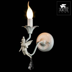Бра Arte Lamp Angelina A5349AP-1WH в Губкинском - gubkinskiy.mebel24.online | фото 3