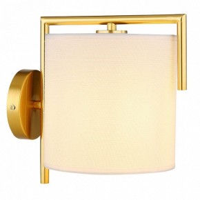 Бра Arte Lamp Aperol A5031AP-1PB в Губкинском - gubkinskiy.mebel24.online | фото 2