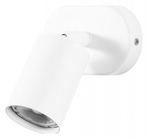 Бра Arte Lamp Aquarius A3226AP-1WH в Губкинском - gubkinskiy.mebel24.online | фото