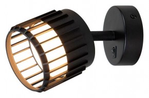 Бра Arte Lamp Atria A8031AP-1BK в Губкинском - gubkinskiy.mebel24.online | фото