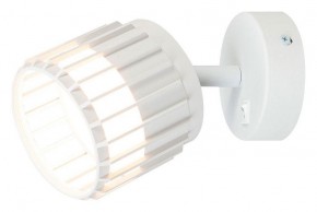 Бра Arte Lamp Atria A8031AP-1WH в Губкинском - gubkinskiy.mebel24.online | фото