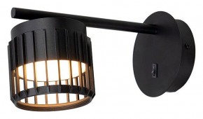 Бра Arte Lamp Atria A8032AP-1BK в Губкинском - gubkinskiy.mebel24.online | фото