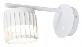 Бра Arte Lamp Atria A8032AP-1WH в Губкинском - gubkinskiy.mebel24.online | фото