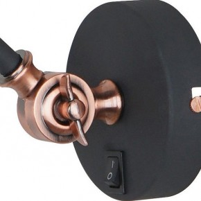 Бра Arte Lamp Braccio A2054AP-1BK в Губкинском - gubkinskiy.mebel24.online | фото