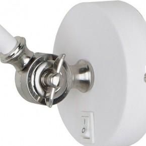 Бра Arte Lamp Braccio A2054AP-1WH в Губкинском - gubkinskiy.mebel24.online | фото 3