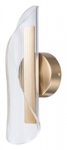 Бра Arte Lamp Ciclone A2473AP-7PB в Губкинском - gubkinskiy.mebel24.online | фото