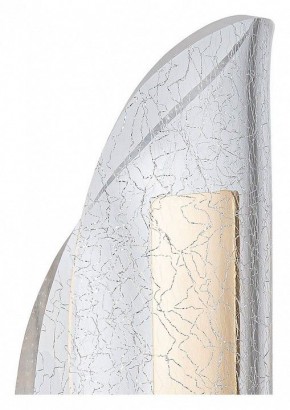 Бра Arte Lamp Ciclone A2475AP-7PB в Губкинском - gubkinskiy.mebel24.online | фото 2