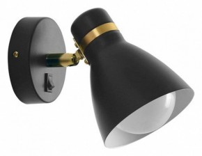 Бра Arte Lamp Fafnir A5047AP-1BK в Губкинском - gubkinskiy.mebel24.online | фото 2