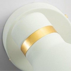 Бра Arte Lamp Fafnir A5047AP-1WH в Губкинском - gubkinskiy.mebel24.online | фото 3