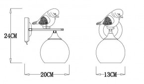 Бра Arte Lamp Gemelli A2150AP-1WG в Губкинском - gubkinskiy.mebel24.online | фото 3