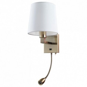 Бра Arte Lamp Hall A9246AP-2AB в Губкинском - gubkinskiy.mebel24.online | фото