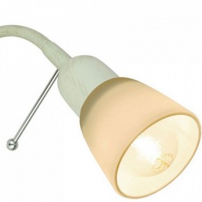 Бра Arte Lamp Lettura A7009AP-1WG в Губкинском - gubkinskiy.mebel24.online | фото 2