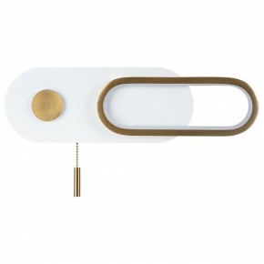 Бра Arte Lamp Lucas A2602AP-10WH в Губкинском - gubkinskiy.mebel24.online | фото