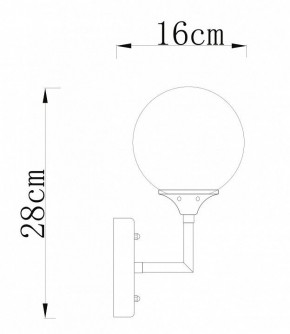 Бра Arte Lamp Marco A2703AP-1SG в Губкинском - gubkinskiy.mebel24.online | фото 3