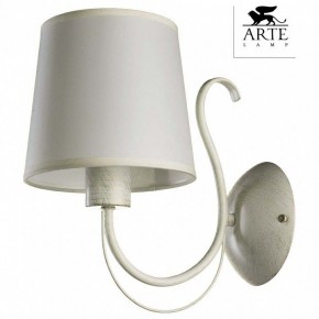 Бра Arte Lamp Orlean A9310AP-1WG в Губкинском - gubkinskiy.mebel24.online | фото 3