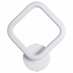 Бра Arte Lamp Polli A9005AP-1WH в Губкинском - gubkinskiy.mebel24.online | фото