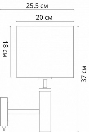 Бра Arte Lamp Robert A5029AP-1SS в Губкинском - gubkinskiy.mebel24.online | фото 3