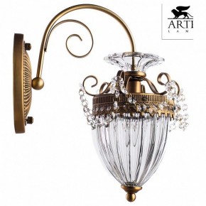 Бра Arte Lamp Schelenberg A4410AP-1SR в Губкинском - gubkinskiy.mebel24.online | фото 2