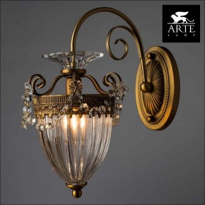 Бра Arte Lamp Schelenberg A4410AP-1SR в Губкинском - gubkinskiy.mebel24.online | фото 3