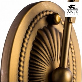 Бра Arte Lamp Schelenberg A4410AP-1SR в Губкинском - gubkinskiy.mebel24.online | фото 5