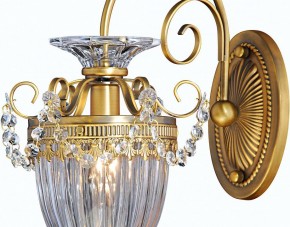 Бра Arte Lamp Schelenberg A4410AP-1SR в Губкинском - gubkinskiy.mebel24.online | фото 6