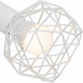 Бра Arte Lamp Sospiro A6141AP-1WH в Губкинском - gubkinskiy.mebel24.online | фото 2