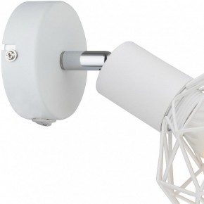 Бра Arte Lamp Sospiro A6141AP-1WH в Губкинском - gubkinskiy.mebel24.online | фото 3