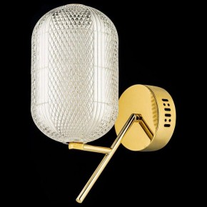 Бра Arti Lampadari Candels Gold Candels L 2.W2 G в Губкинском - gubkinskiy.mebel24.online | фото 2