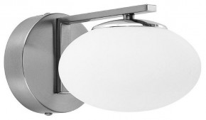 Бра Citilux Atman Smart CL226B311 в Губкинском - gubkinskiy.mebel24.online | фото