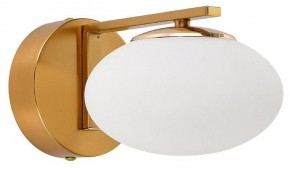 Бра Citilux Atman Smart CL226B313 в Губкинском - gubkinskiy.mebel24.online | фото