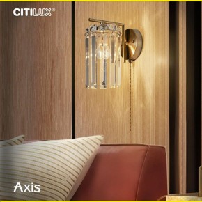 Бра Citilux AXIS CL313413 в Губкинском - gubkinskiy.mebel24.online | фото 12