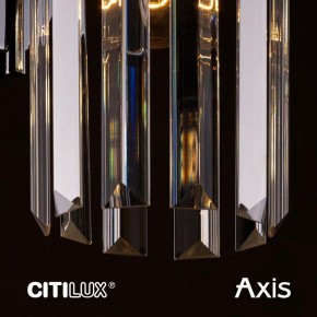 Бра Citilux AXIS CL313413 в Губкинском - gubkinskiy.mebel24.online | фото 14