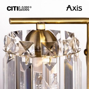 Бра Citilux AXIS CL313413 в Губкинском - gubkinskiy.mebel24.online | фото 15
