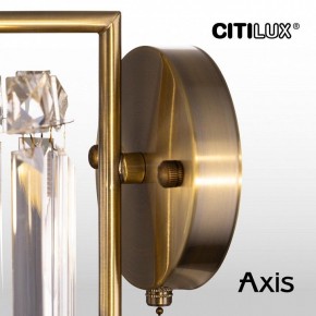Бра Citilux AXIS CL313413 в Губкинском - gubkinskiy.mebel24.online | фото 16