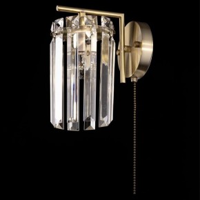 Бра Citilux AXIS CL313413 в Губкинском - gubkinskiy.mebel24.online | фото 4