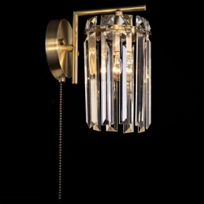 Бра Citilux AXIS CL313413 в Губкинском - gubkinskiy.mebel24.online | фото 5