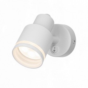 Бра Citilux Bruno CL565510 в Губкинском - gubkinskiy.mebel24.online | фото 2