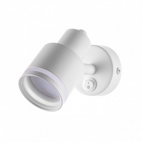 Бра Citilux Bruno CL565510 в Губкинском - gubkinskiy.mebel24.online | фото 3