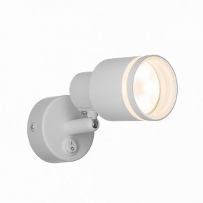 Бра Citilux Bruno CL565510 в Губкинском - gubkinskiy.mebel24.online | фото 5