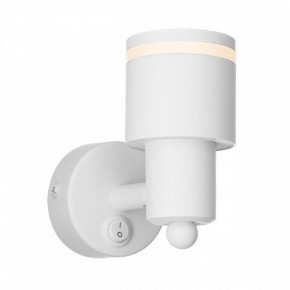 Бра Citilux Bruno CL565510 в Губкинском - gubkinskiy.mebel24.online | фото 6