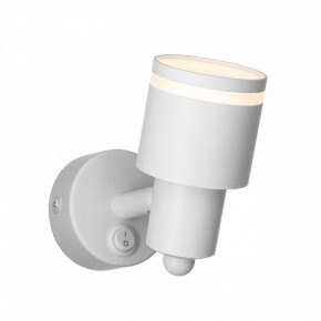 Бра Citilux Bruno CL565510 в Губкинском - gubkinskiy.mebel24.online | фото 7