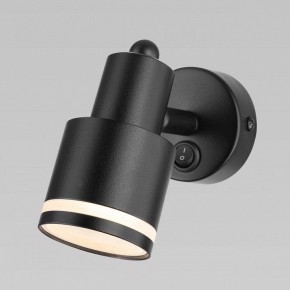 Бра Citilux Bruno CL565511 в Губкинском - gubkinskiy.mebel24.online | фото 4