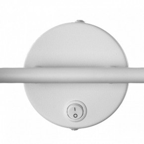 Бра Citilux Bruno CL565520 в Губкинском - gubkinskiy.mebel24.online | фото 12