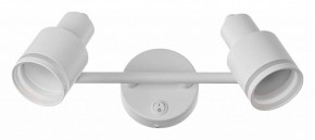 Бра Citilux Bruno CL565520 в Губкинском - gubkinskiy.mebel24.online | фото 2