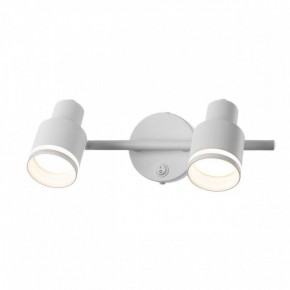 Бра Citilux Bruno CL565520 в Губкинском - gubkinskiy.mebel24.online | фото 4