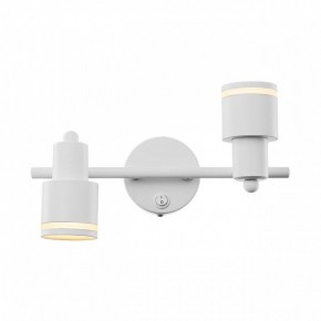 Бра Citilux Bruno CL565520 в Губкинском - gubkinskiy.mebel24.online | фото 5
