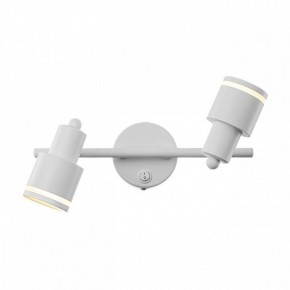 Бра Citilux Bruno CL565520 в Губкинском - gubkinskiy.mebel24.online | фото 6