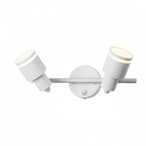 Бра Citilux Bruno CL565520 в Губкинском - gubkinskiy.mebel24.online | фото 7